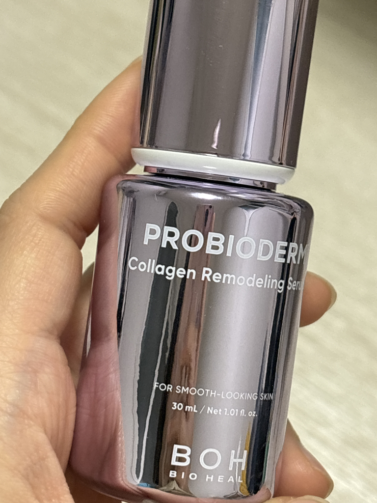 苞特霓宝 Probioderm 胶原蛋白重塑精华液 review image
