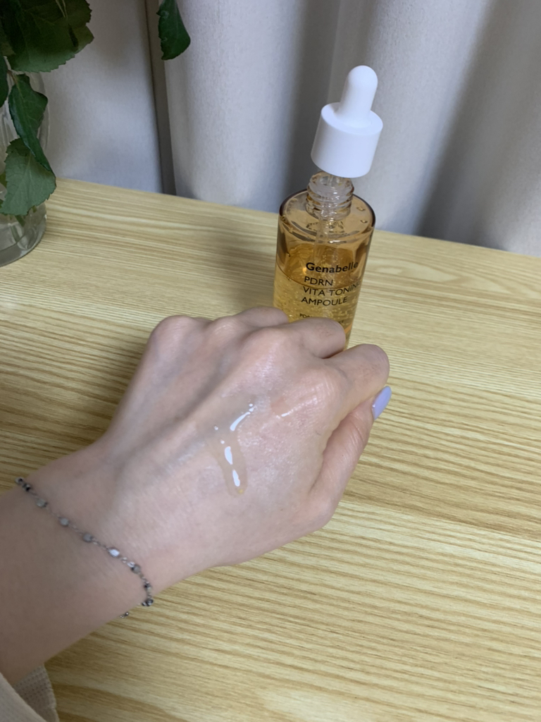 제나벨 (Genabelle) PDRN 비타 토닝 앰플 review image