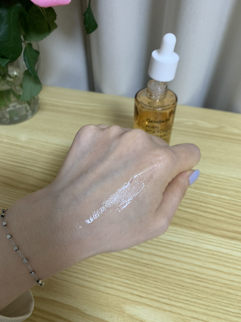 제나벨 (Genabelle) PDRN 비타 토닝 앰플 review image