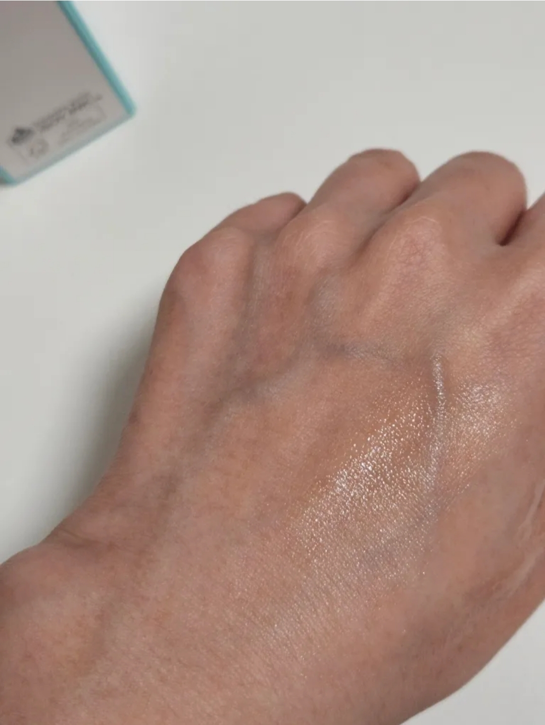 프레비츠 (FREBITS) 세라글래스 수딩 오로라 앰플 review image