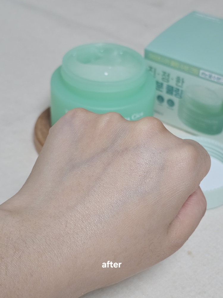 토니모리 (TONYMOLY) 어성초시카 쿨링 수분 크림 review image