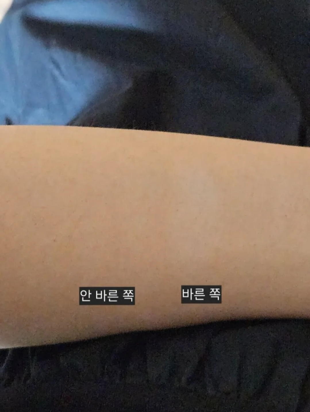 타가 (taga) 아토 세라 비타선쿠션 [SPF50+/PA++++] review image
