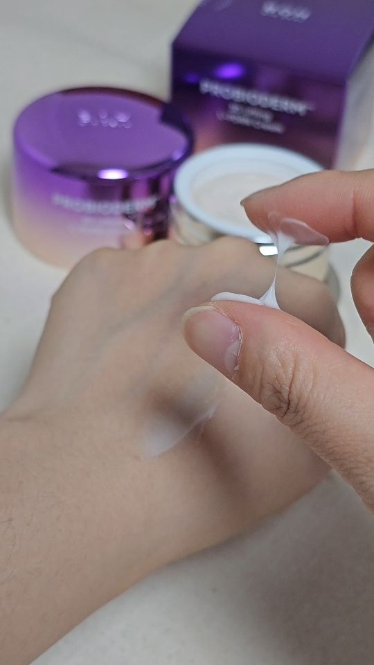 苞特霓宝 益生菌三维提拉霜 review image