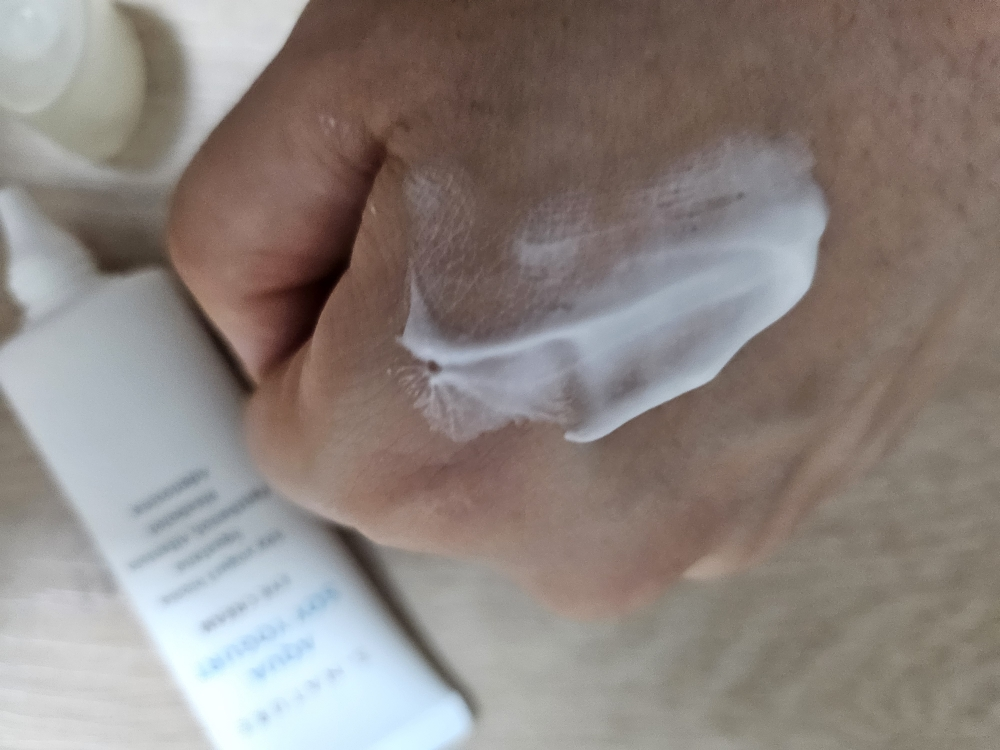 에스네이처 (S.NATURE) 아쿠아 소이 요거 아이크림 review image