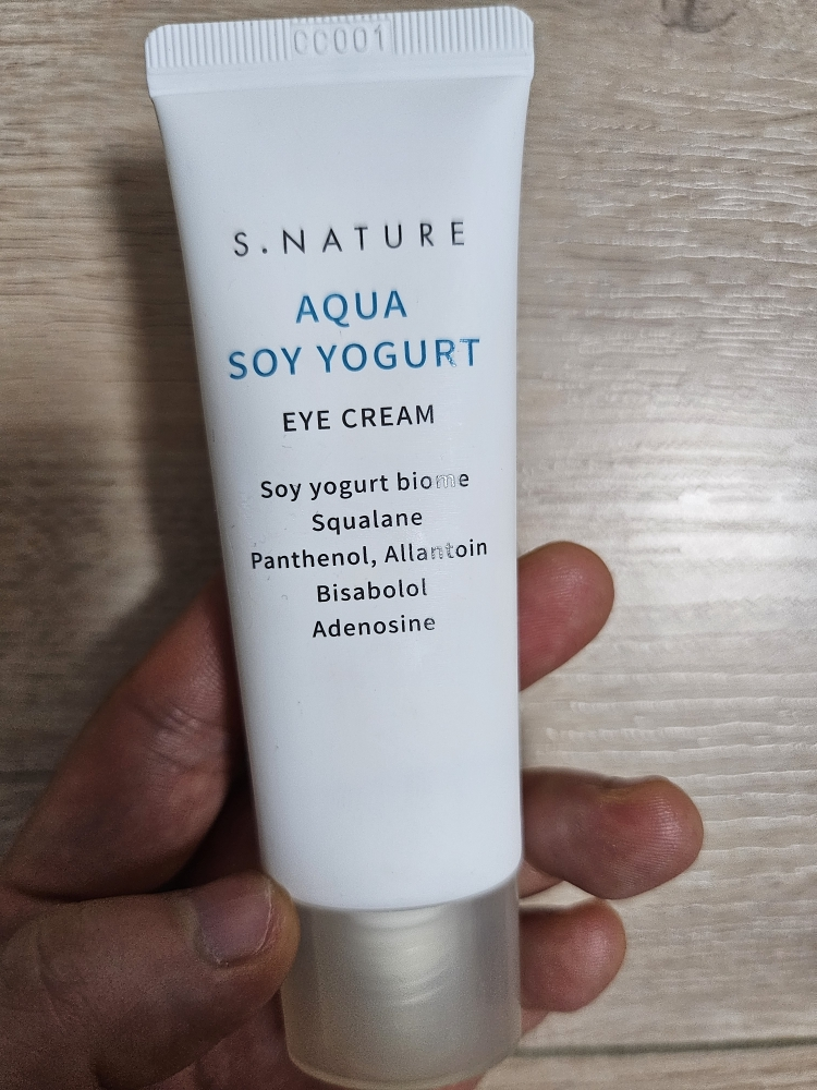 에스네이처 (S.NATURE) 아쿠아 소이 요거 아이크림 review image