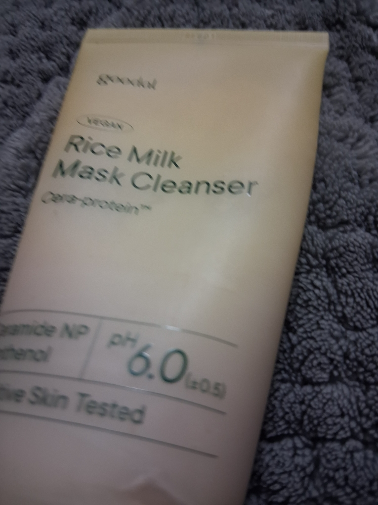 구달 (goodal) 비건라이스 밀크 팩 클렌저 review image