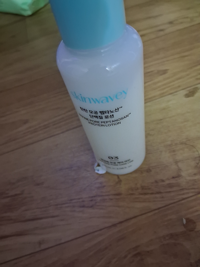 skinwavey Toner làm se khít lỗ chân lông review image