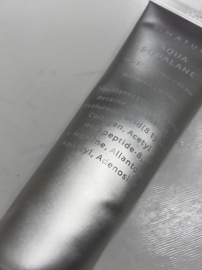 S.NATURE Crema hidratante Aqua Squalane review image