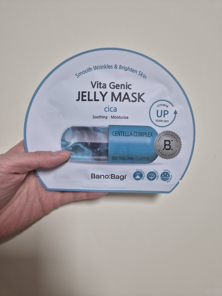 바노바기 (BANOBAGI) 비타 제닉 젤리 마스크 [시카] review image