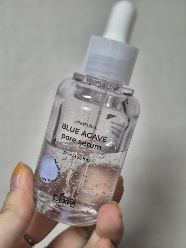 다자연 (allNATURAL) 블루 아가베 포어 세럼 review image