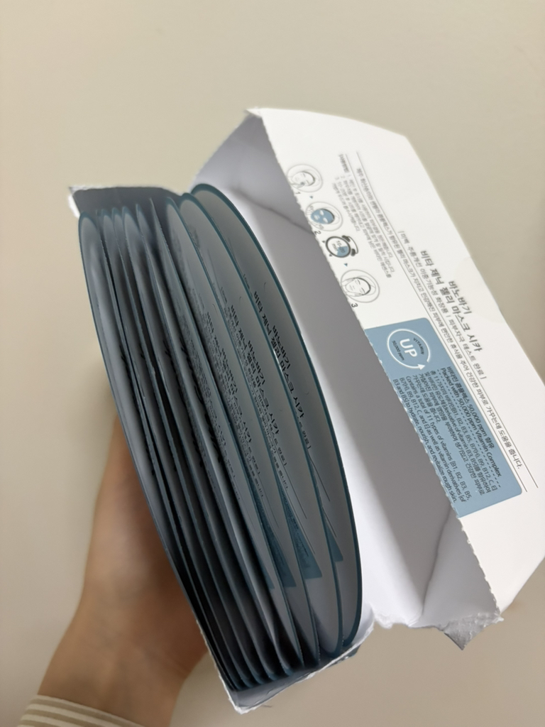 바노바기 (BANOBAGI) 비타 제닉 젤리 마스크 [시카] review image