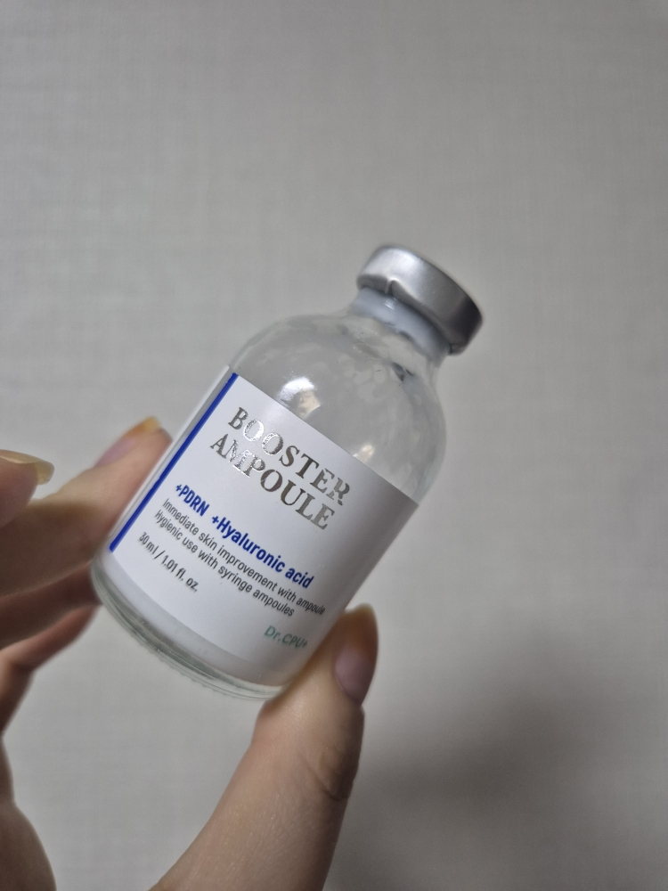 Dr.CPU (Dr.CPU) ブースターアンプル [水分ハイドロ] 口コミ | ファへ
