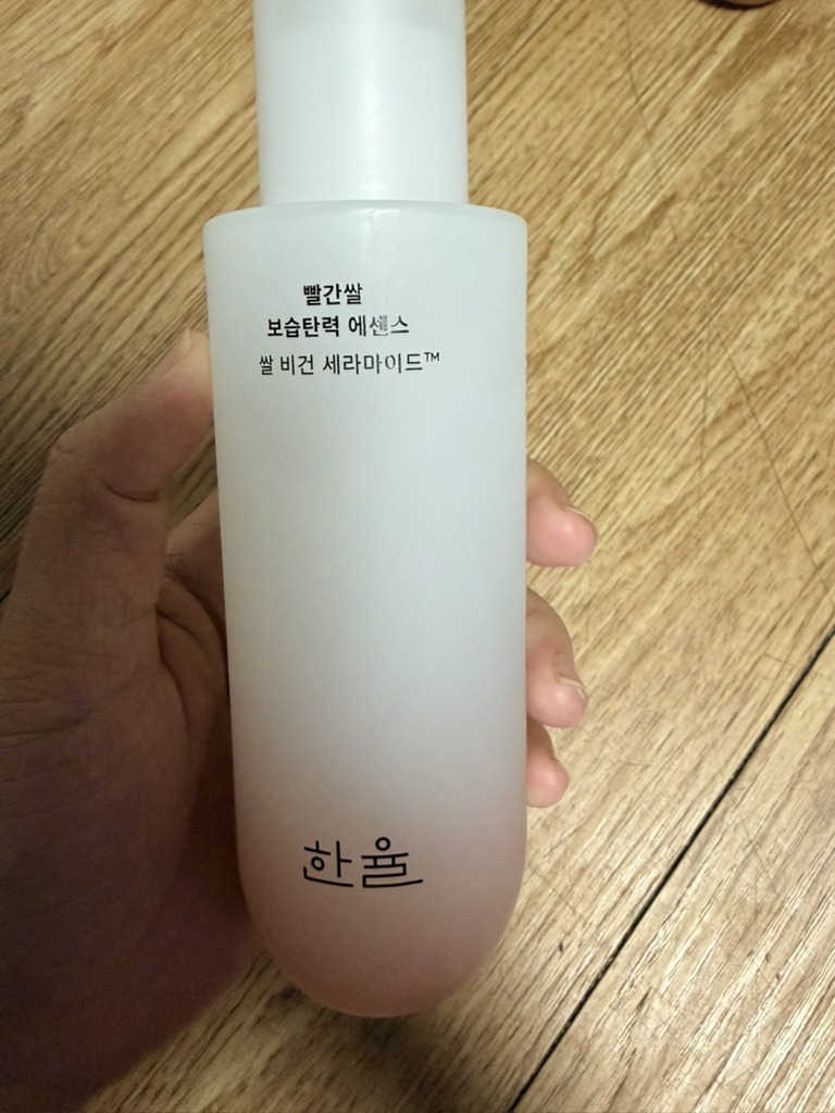 한율 (HANYUL) 빨간쌀 보습탄력 에센스 review image