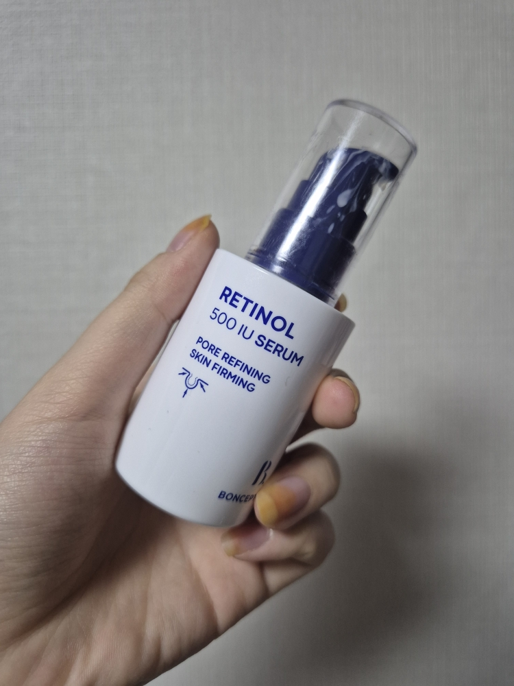 본셉 (BONCEPT) 레티놀 500 IU 세럼 review image
