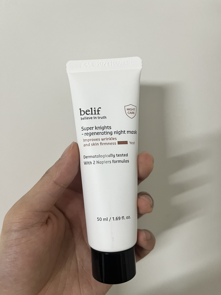 빌리프 (belif) 슈퍼 나이츠 - 리제너레이팅 나이트 마스크 review image