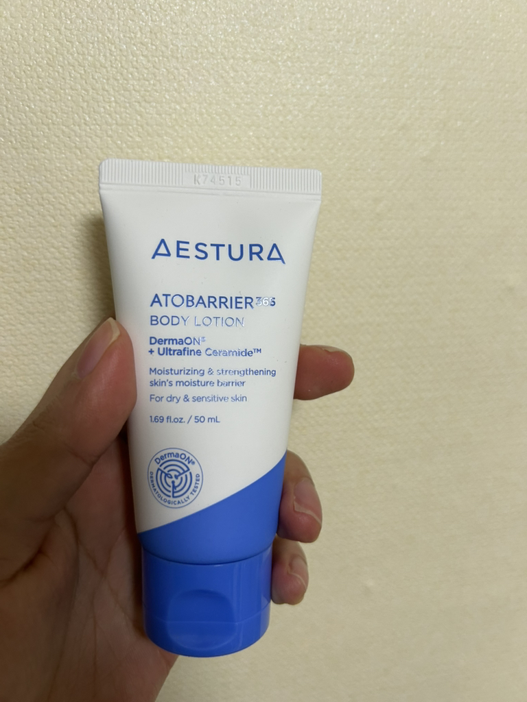 AESTURA Crema Atovérieur 365 review image