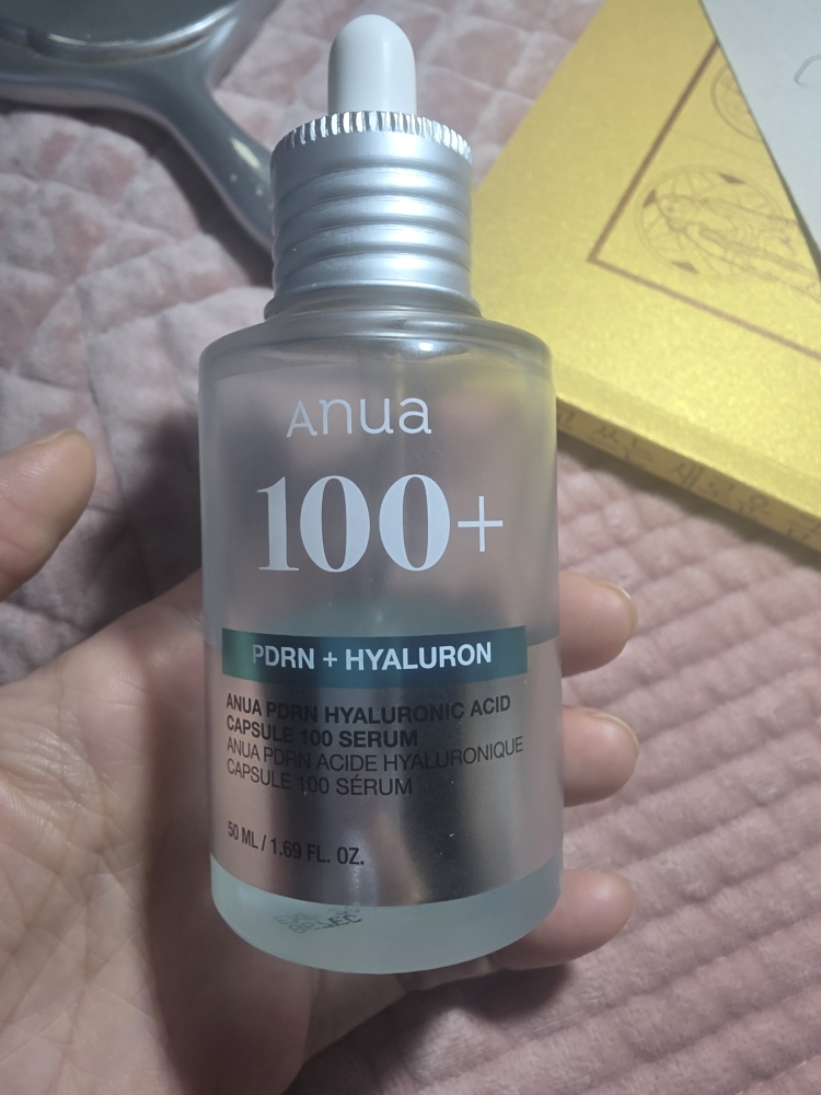 아누아 (Anua) PDRN 히알루론산 캡슐 100 세럼 review image