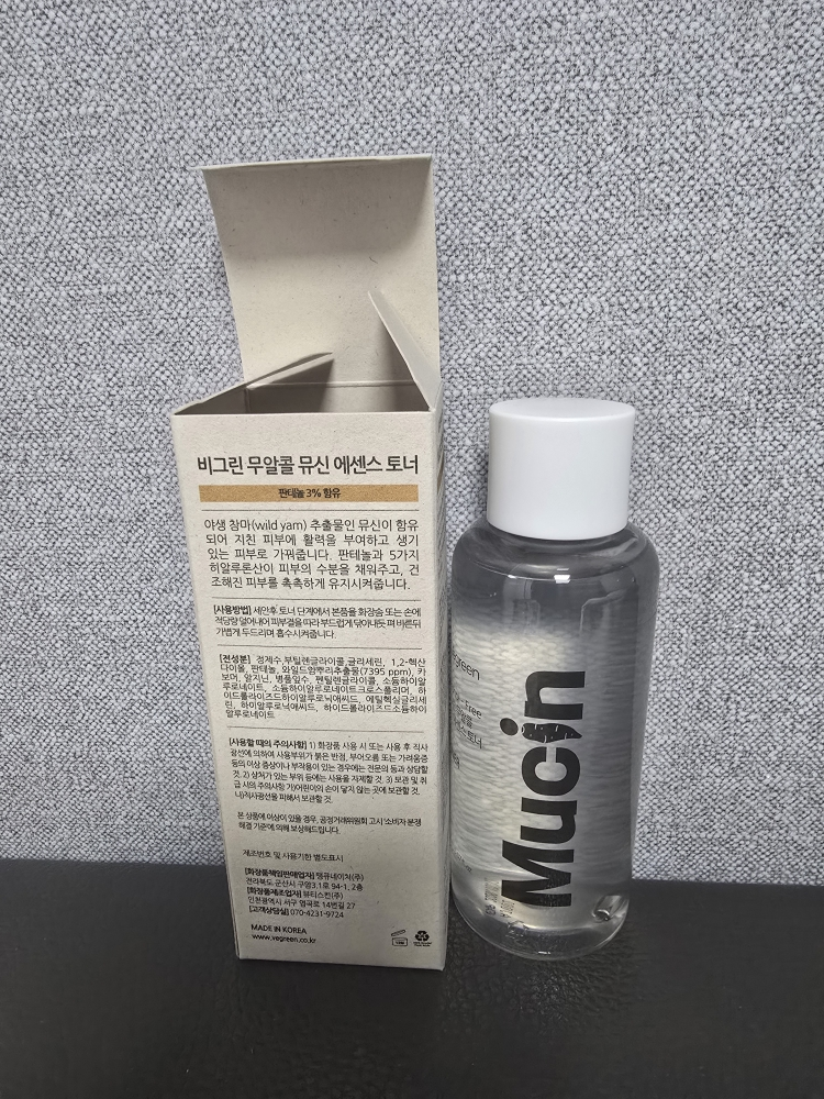 非绿色 无酒精粘液精华爽肤水 review image