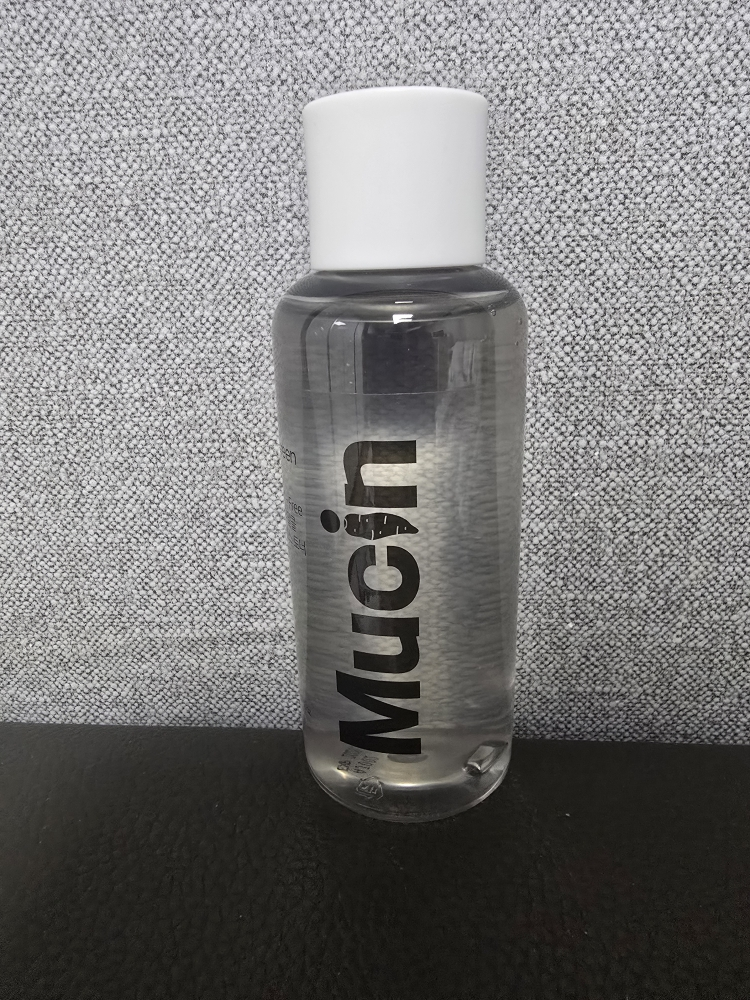 비그린 (Vegreen) 무알콜 뮤신 에센스 토너 review image