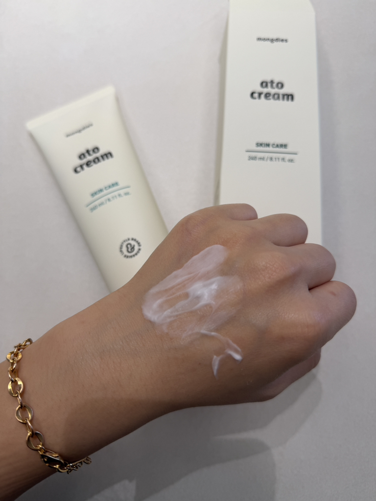 몽디에스 (mongdies) 아토 크림 review image
