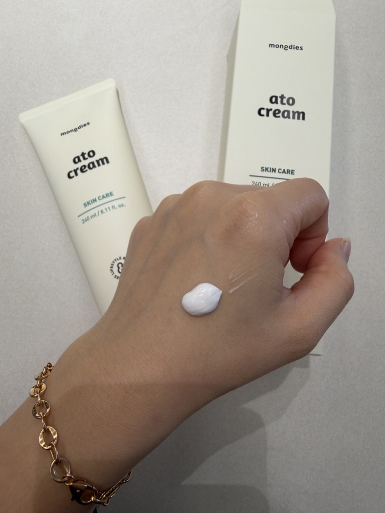 몽디에스 (mongdies) 아토 크림 review image
