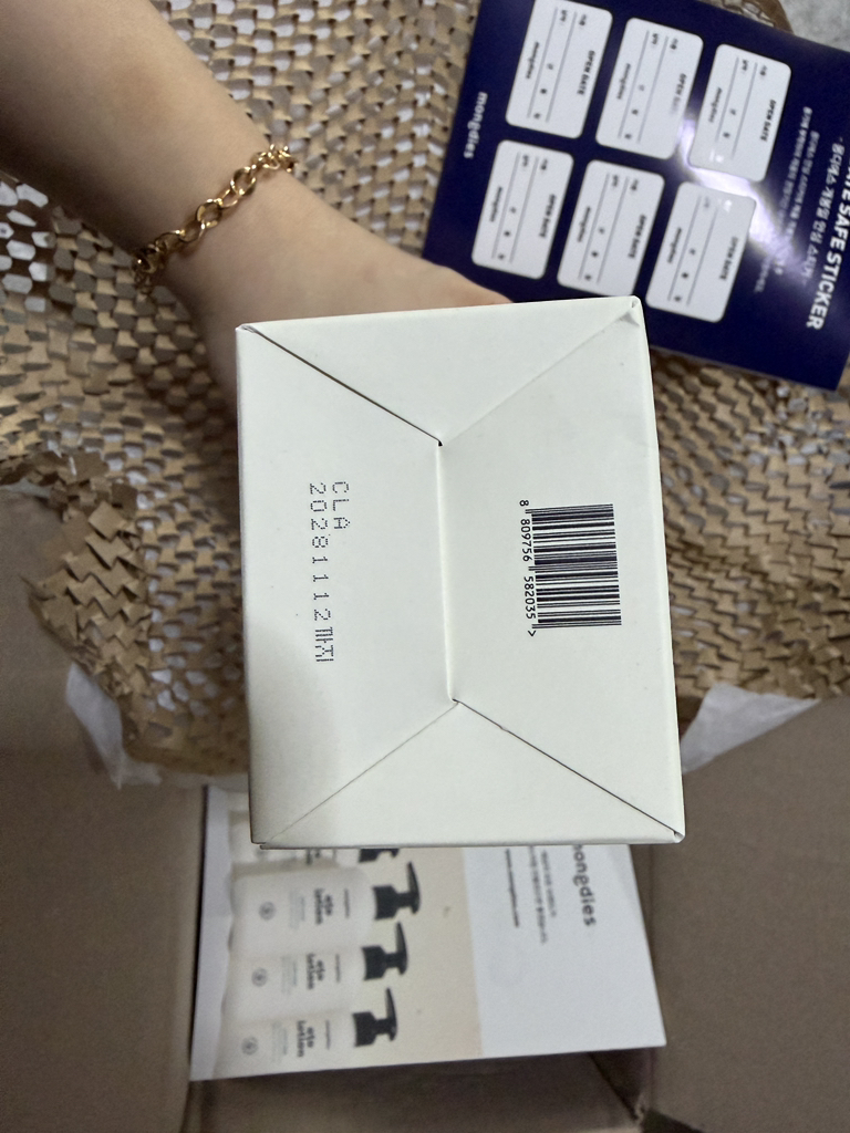 몽디에스 (mongdies) 아토 크림 review image