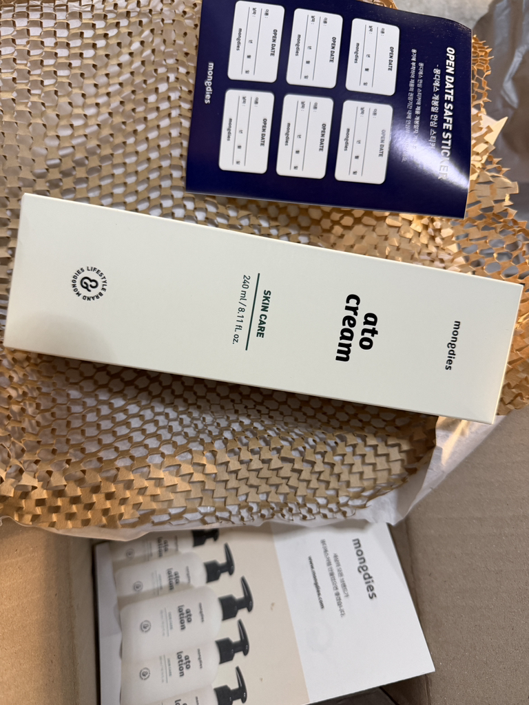 몽디에스 (mongdies) 아토 크림 review image