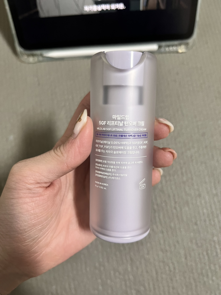 product review image