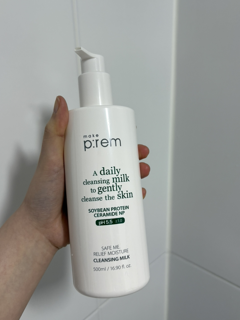 美科富来 安心保湿卸妆洁面乳 review image