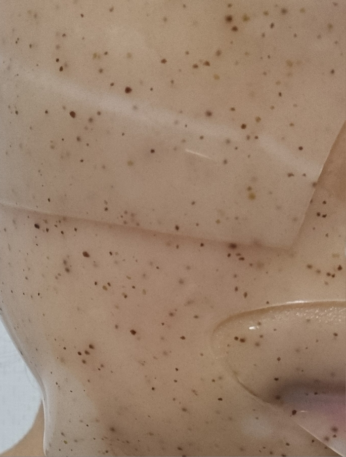 DPPR Soycube Exorepair Gel Mask review image