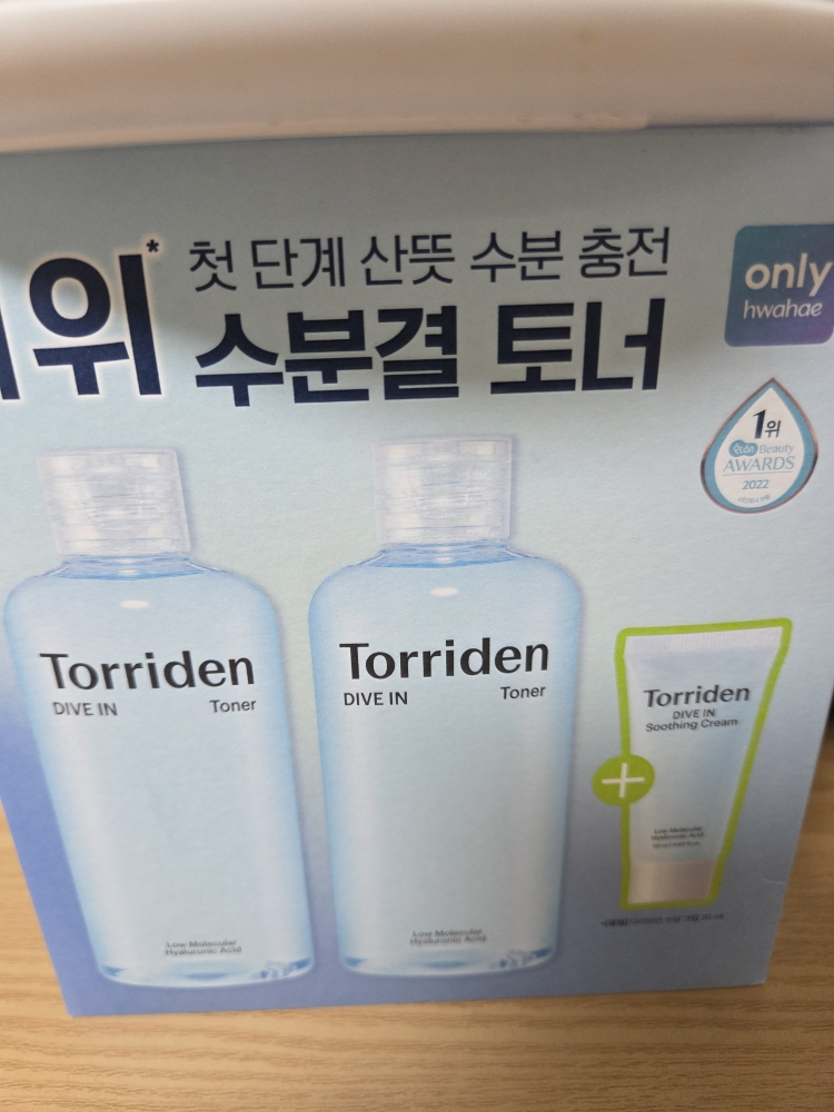 토리든 (Torriden) 다이브인 저분자 히알루론산 토너 review image