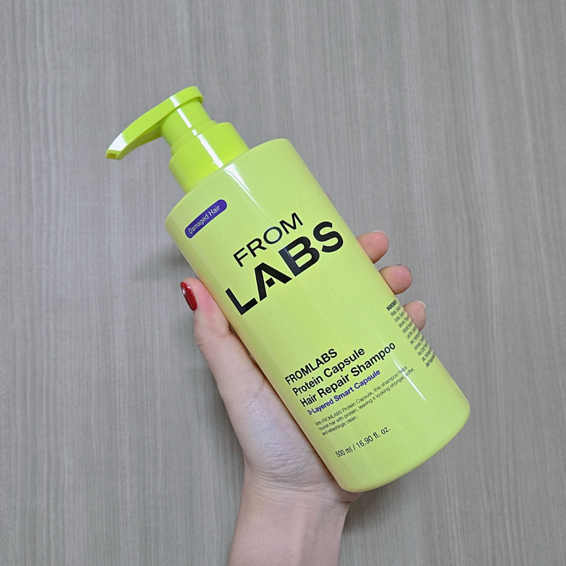 프롬랩스 (FROMLABS) 단백질 흡착 샴푸 review image