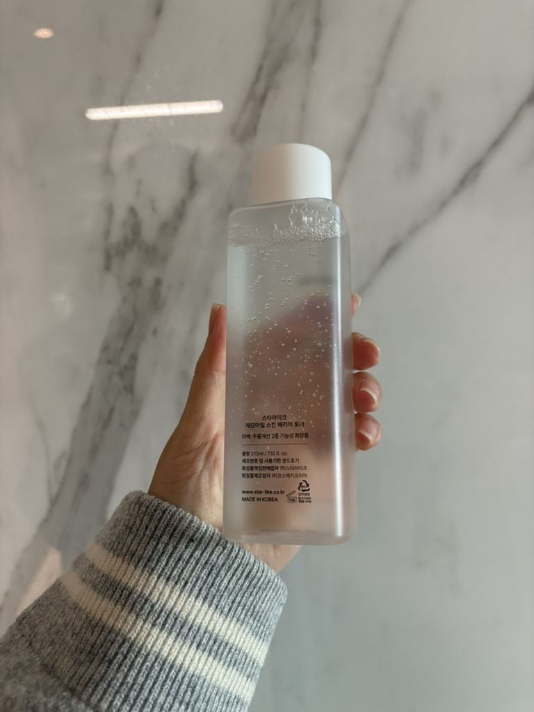 스타라이크 (starlike.) 캐모마일 스킨 베리어 토너 review image