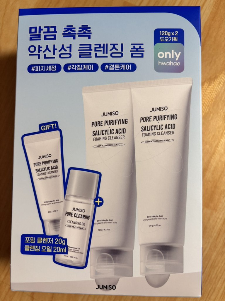 JUMISO Espuma limpiadora purificadora de poros con ácido salicílico review image