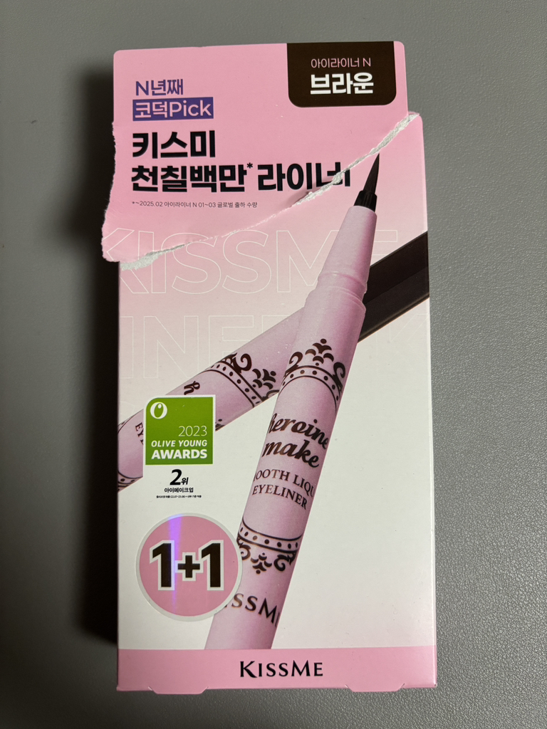 奇士美 HeroineMake 柔滑眼线液 N [02 Brown]，裸色 review image