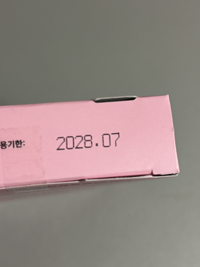 奇士美 HeroineMake 柔滑眼线液 N [02 Brown]，裸色 review image