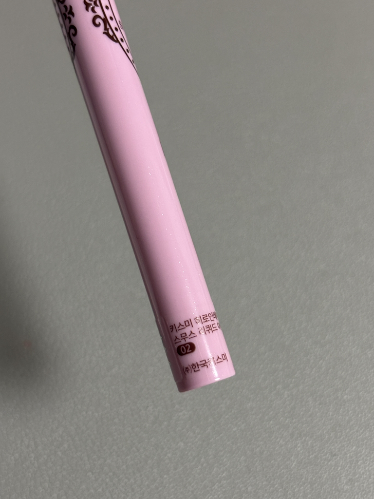 키스미 (KISSME) 히로인메이크 스무스 리퀴드 아이라이너 N [02 브라운] review image