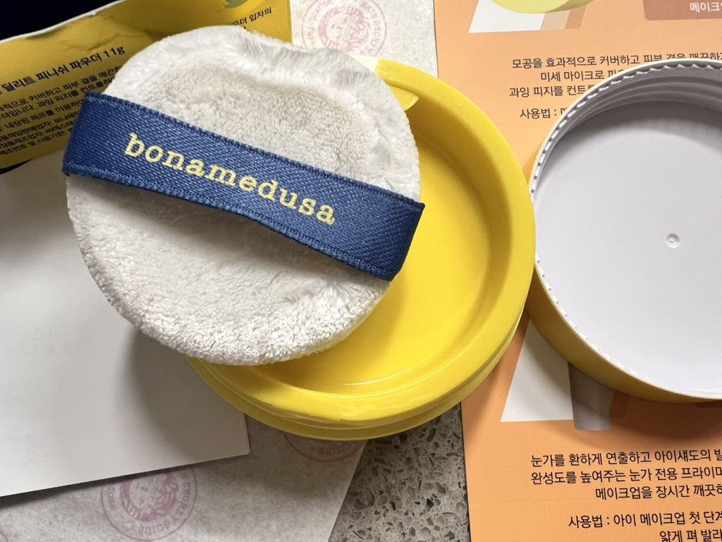 보나메두사 (bonamedusa) 오렌지 스킨 딜리트 피니쉬 파우더 review image