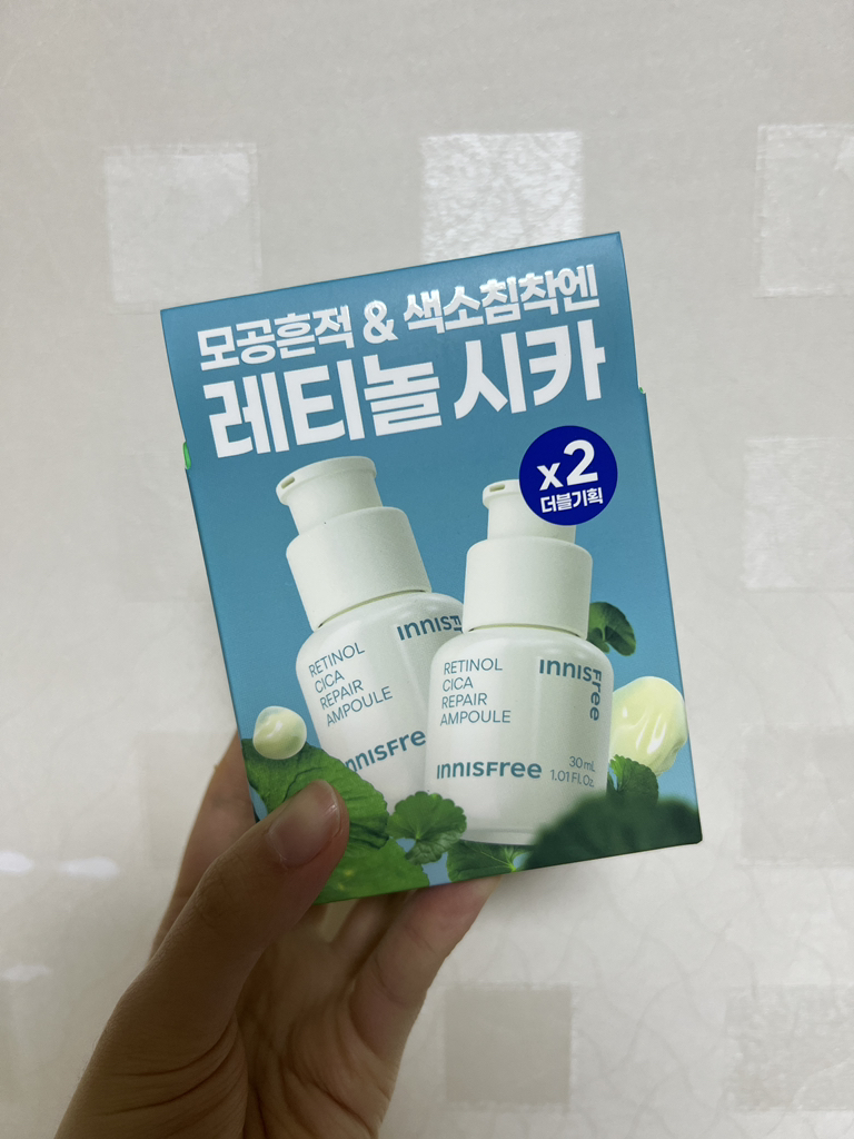 이니스프리 (INNISFREE) 레티놀 시카 흔적 앰플 review image