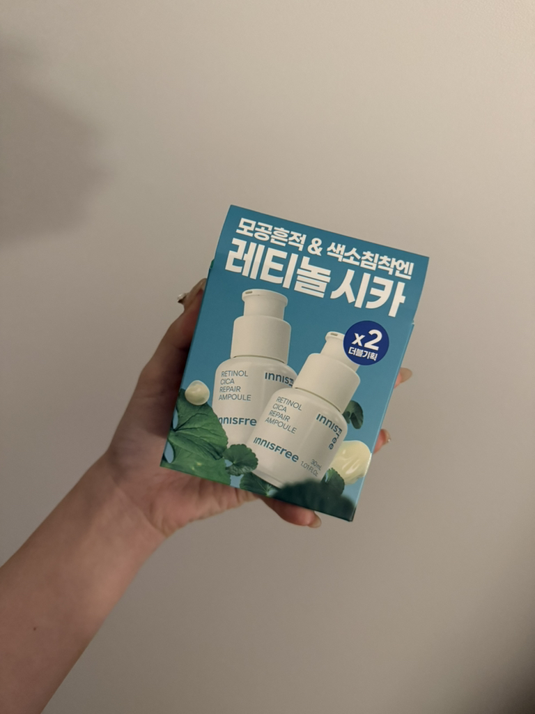 이니스프리 (INNISFREE) 레티놀 시카 흔적 앰플 review image