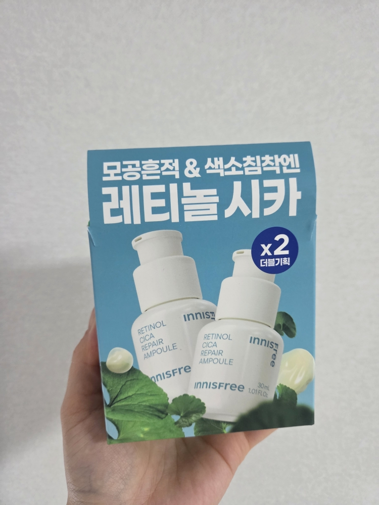 product review image