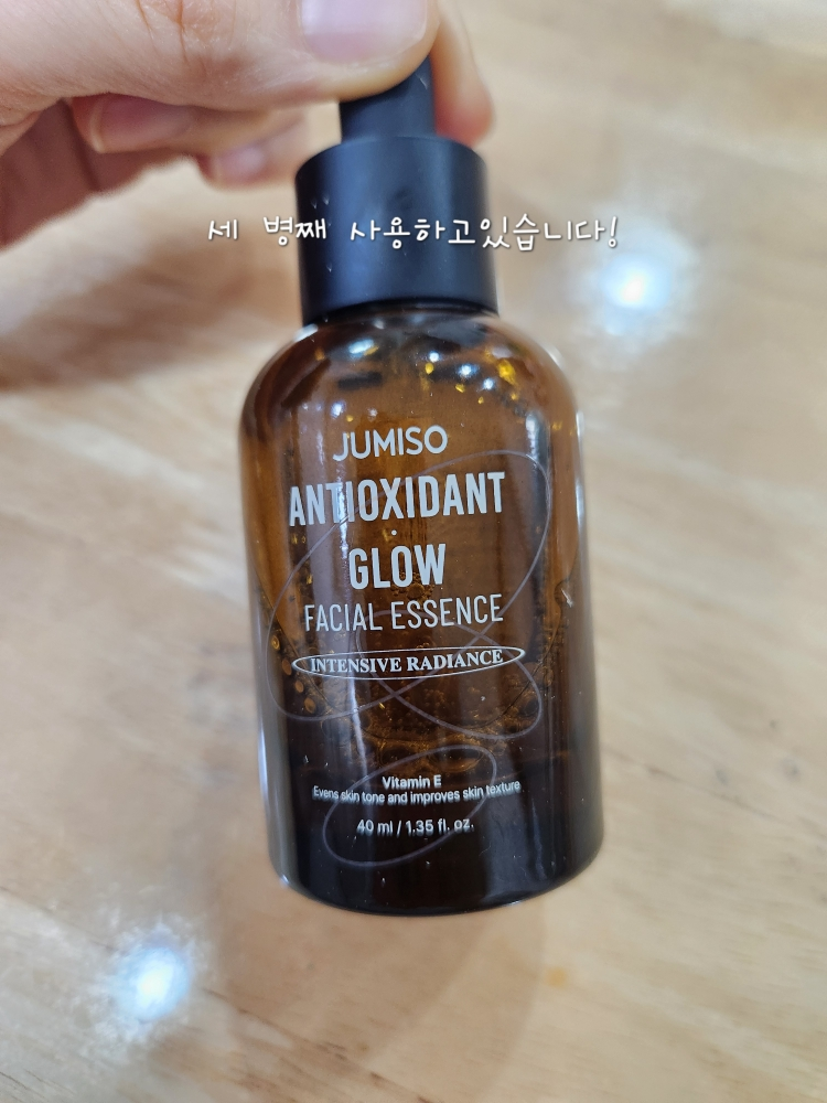 JUMISO Esencia facial brillo antioxidante review image