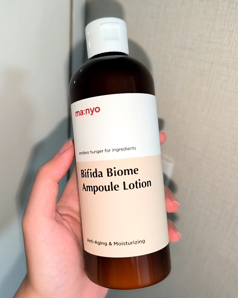 魔女工厂 比菲达生物群落安瓶乳液 review image