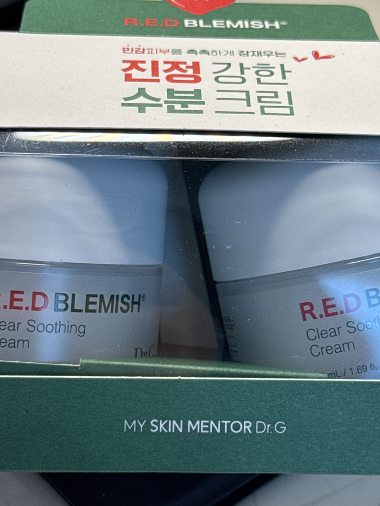 蒂迩肌 舒润修护保湿精华霜 review image