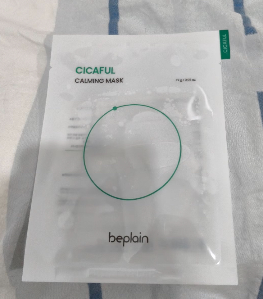 碧菲音 积雪草舒缓面膜 review image