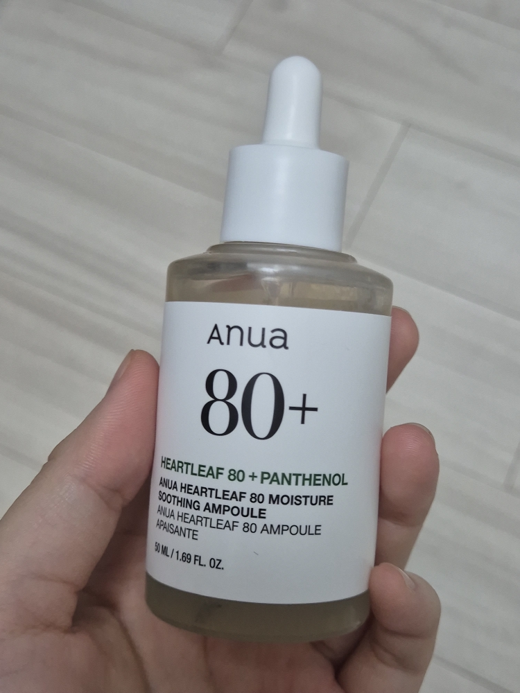 Anua Ampolla Calmante Hidratante Equinácea 80 review image