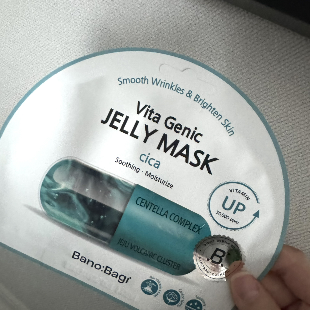 product review image