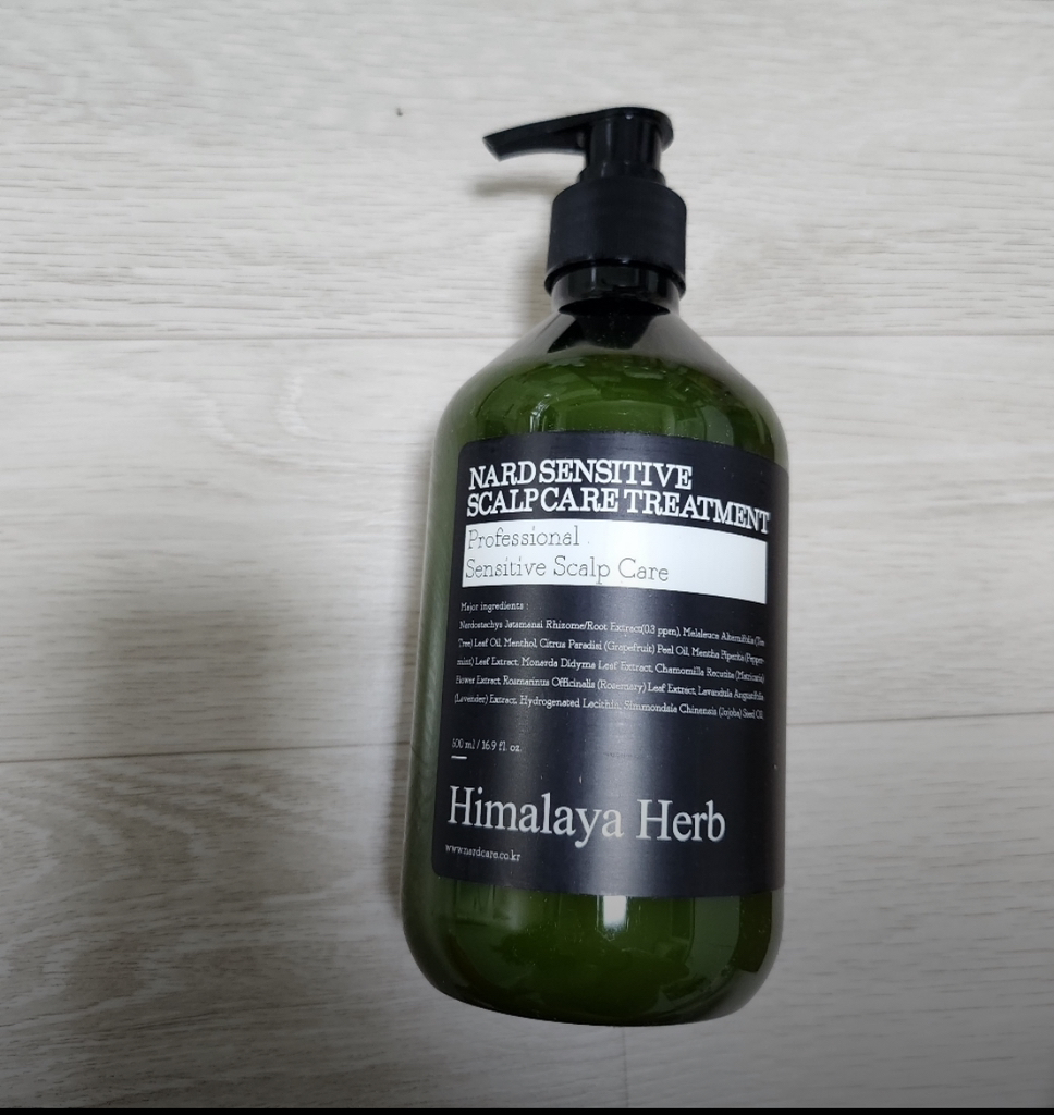 NARD Chăm sóc da đầu nhạy cảm review image