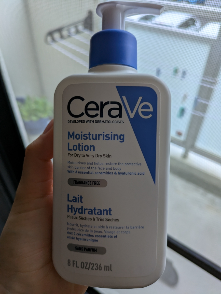 CeraVe (Ultramar) Loción hidratante diaria review image