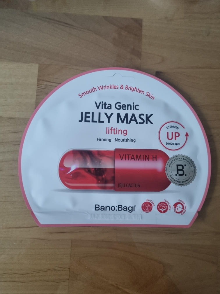 瓦诺巴吉 维他命果冻面膜 [提拉] review image